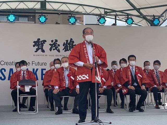コロナ禍で新しいカタチの酒まつり開会挨拶