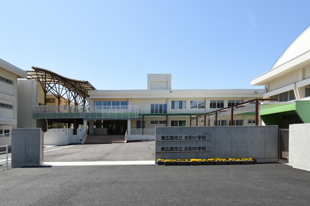 時代を担う子どもを育てる教育・保育の推進